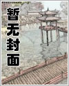 愺碧的滋味谁懂啊
